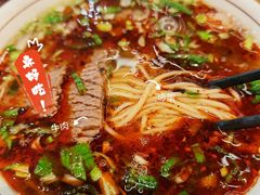 -伊京轩兰州牛肉面(闹市口店)