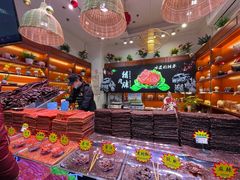 -皇饭儿·王润兴酒楼(河坊街店)