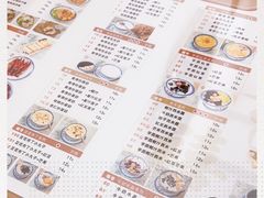 -吉禧粤特色甜品小吃(腾飞店)