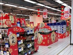 -物美超市(通州梨园店)