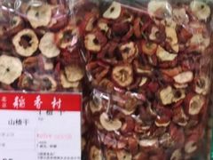 山楂干-稻香村(朝阳大悦城店)
