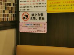 -大哥餐厅(西城花园店)