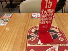 -华记煲仔华·煲仔饭(市桥易发店)