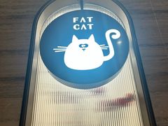 -佬肥猫(国华广场店)