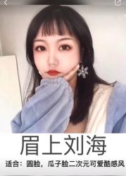 -新晨·SALON·形象造型