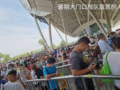 门面-渔岛海洋度假区