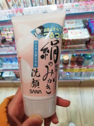-cocokarafine可开嘉来