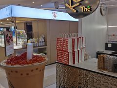 -KOI PLUS(成都万象城店)