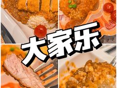 -大家乐(广州中华广场店)