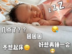-中法母婴月子中心(南湖创始店)