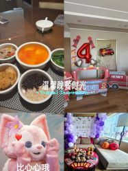 -巍阁高端月子会所