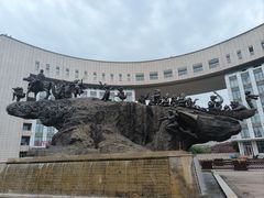 -国家动漫园