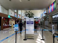 -德宏芒市国际机场