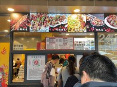 -老黄记手撕烤兔(玉林街店)