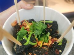 -黑色经典臭豆腐·湖南特产(潇湘文化店)