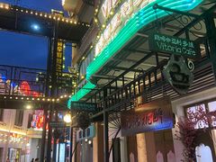 -横店广州街·香港街