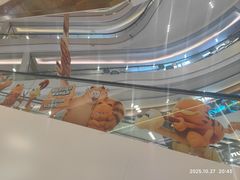 -昆山招商花园城