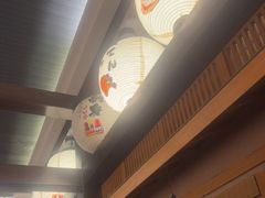 -大江户·温泉洗浴(浑南店)