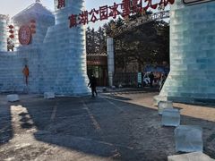 -长春市南湖公园