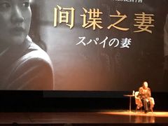 -北京大学百年讲堂