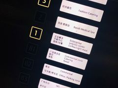 -苏州现代传媒广场商业