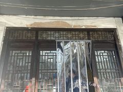 -方桥点心店(易发城店)
