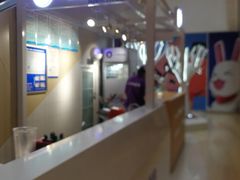 -一只酸奶牛(曲江龙湖星悦荟店)