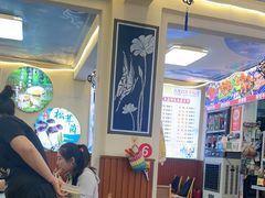 -阿昌白族石板烧·菌锅(大理古城店)