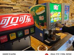 -汉巴味德巴西烤肉(顺和广场店)