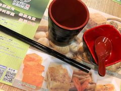 -添好运点心专门店(中环IFC店)