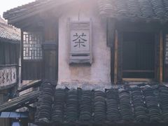 -乌镇景区