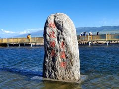-青海湖国家重点风景名胜区