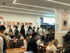 -海汇源老烧麦店(东大街总店)