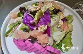 Avocado Ice Plant Salad