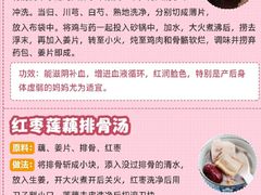 -爱月宝月嫂·育儿嫂(哈尔滨总店)