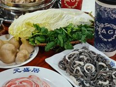 -元盛居(亚泰大街店)