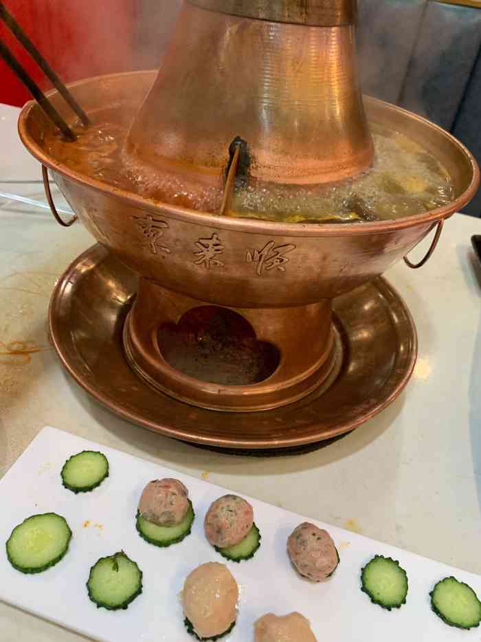 东来顺清真饭庄(大学城店)-"位置:不是太明显,在3次需要咨询寻找, .