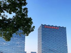 -维也纳国际酒店·江苏苏州火车站北广场店