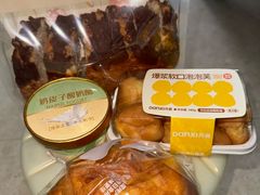 -DANXI丹喜面包·蛋糕(小公园永平店)