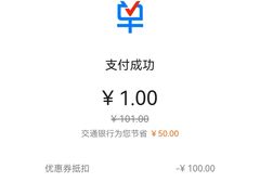 -绿茶餐厅(朝阳大悦城店)