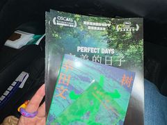 -和美书店M+咖啡