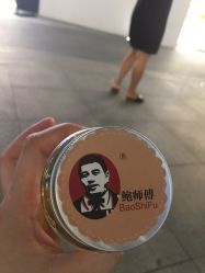 -鲍海兵