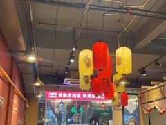 -小饕荟雅安贡椒鱼鲜馆(广福桥店)