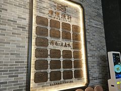 -顺德渔村·岭南一号