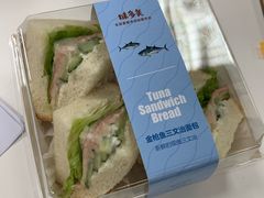 -味多美蛋糕(三元桥店)