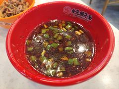 -乡党臊子面(丰庆公园店)