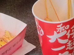 -天虹购物中心(石路店)