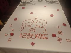 -王品牛排(佛山南海万科广场店)