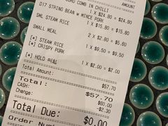 账单-中华名小吃(Chadstone)