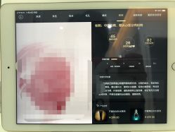 -紫御国际抗衰ZOE ANTI AGING